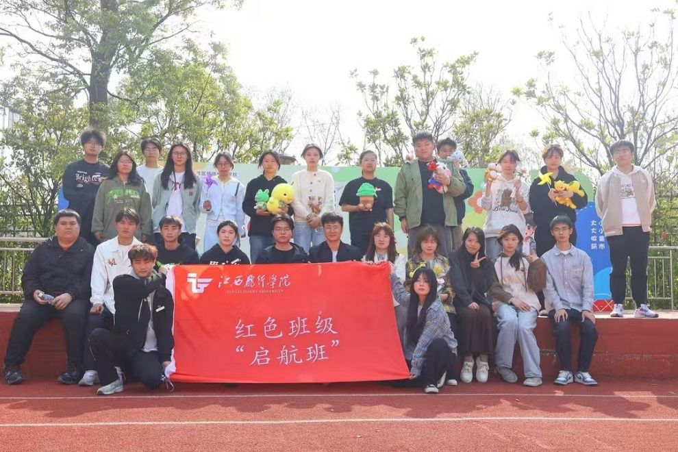 微信图片_20250414010324_20