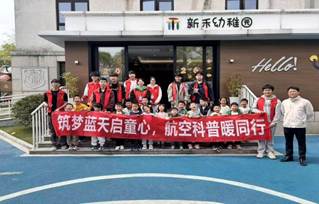 cb43b5ef006248f2185208ec68e3f869